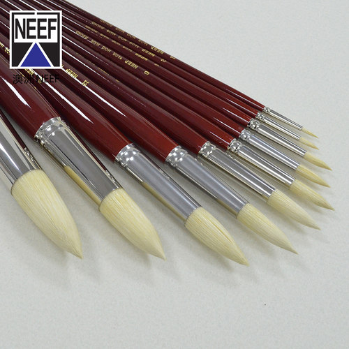 neef澳洲猪鬓毛短锋亚克力丙烯