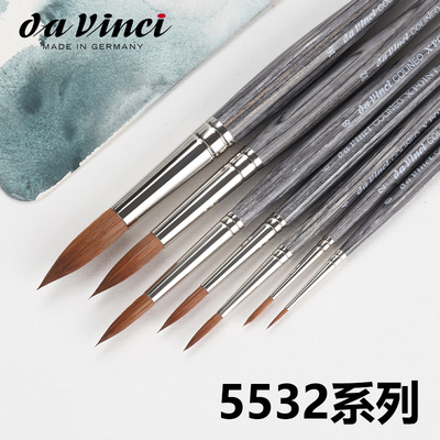 圆头水彩画笔描边晕染铺色笔