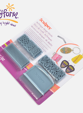 美国普莱默POLYFORM Sculpey软陶泥设计模具套装4件套diy制作纹理效果