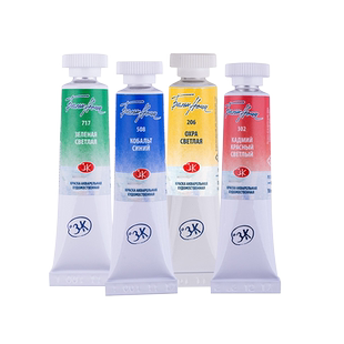 俄罗斯white night白夜水彩颜料 74色艺术家级水彩颜料 10ml管装单支颜料 绘画专业颜料