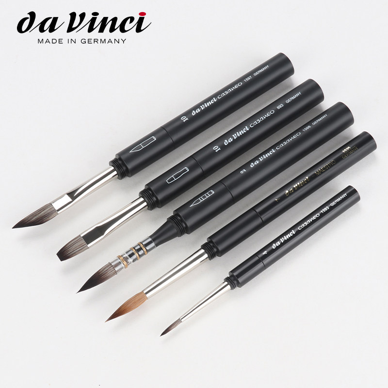 德国Da Vinci达芬奇CASANEO系列 美术生便携旅行笔貂毛笔水彩画笔