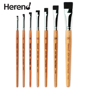 韩国Herend水彩画笔 KOF-7800合成毛平头水彩笔 mini短杆 KOFF-7800
