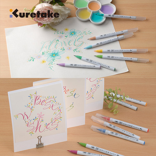 brush刷头笔水彩笔Kuretake/吴竹