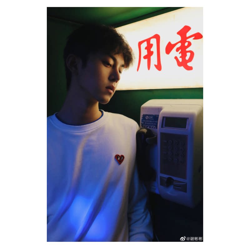 谢彬彬微博语录卡周边3寸照片写真lomo创意定制纪念明信片