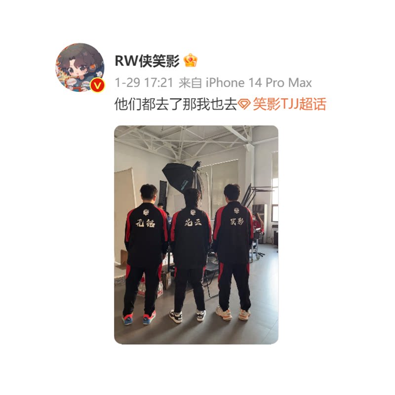 笑影微博语录卡笑影周边3寸照片写真lomo创意定制纪念明信片