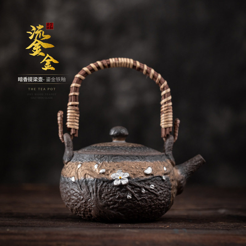 日式粗陶鎏银编提梁壶手工鎏金铁釉陶瓷茶壶小号单壶泡茶器