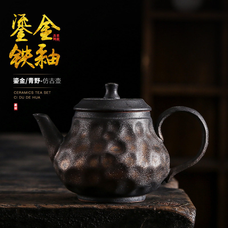 日式鎏金铁釉茶壶陶瓷功夫茶具复古手执壶球孔过滤单壶出水顺畅