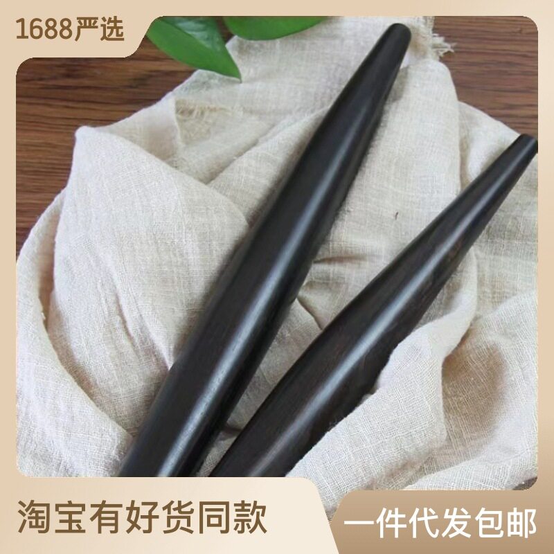 紫光檀擀面杖乌木面杖鱼肚木质面杖家用包饺子工具擀面杖