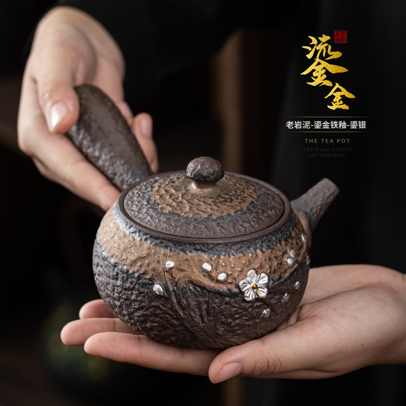 古早烧老岩泥鎏银粗陶侧把壶陶瓷过滤泡茶壶手工家用单壶功夫茶具