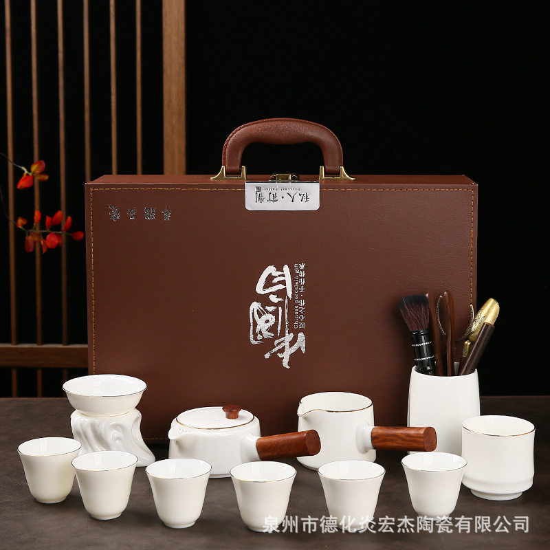 化羊脂玉白瓷功夫茶具套装日式侧把壶陶瓷茶具主人茶杯整套