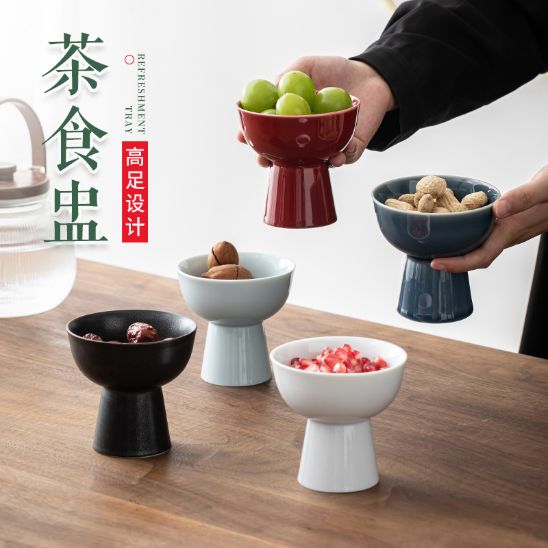 日式迷你小号高足茶食盅陶瓷茶点盘糕点盘干果盘小吃碟茶道配件