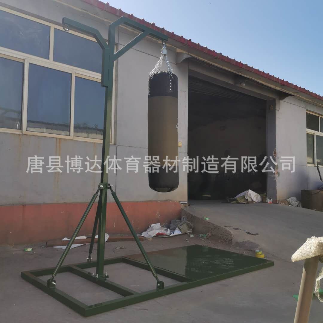 河北厂家移动式沙袋吊架大型沙袋架体能健身训练沙袋架可