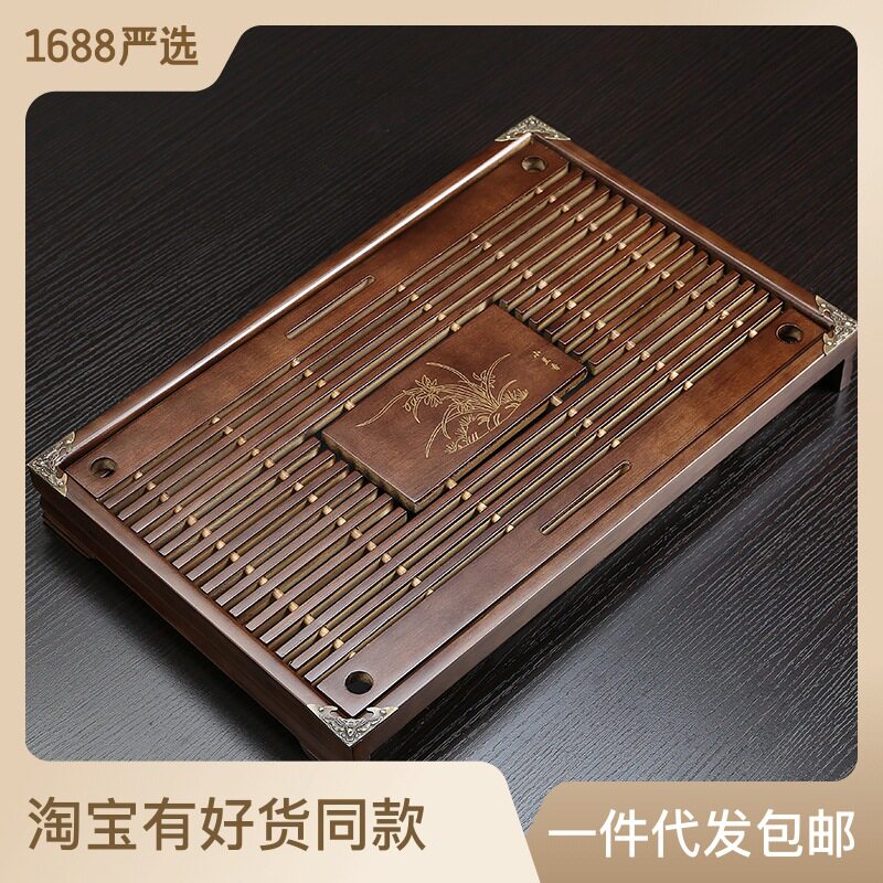 功夫茶盘接水盘家用柯木小号抽屉式木制茶具托盘排水储水实木茶台