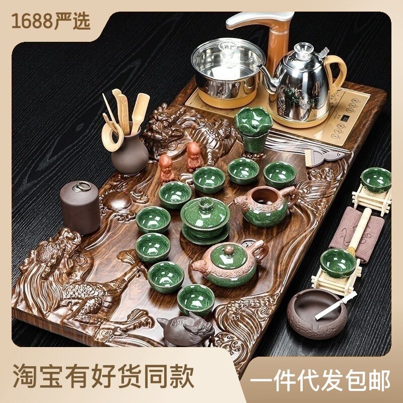 茶具套装简约家商用陶瓷茶具托盘全自动电磁炉茶台茶盘