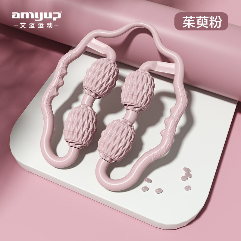 美腿按摩棒夹腿器四轮环形泡沫轴按摩放松肌肉瑜伽家用健美