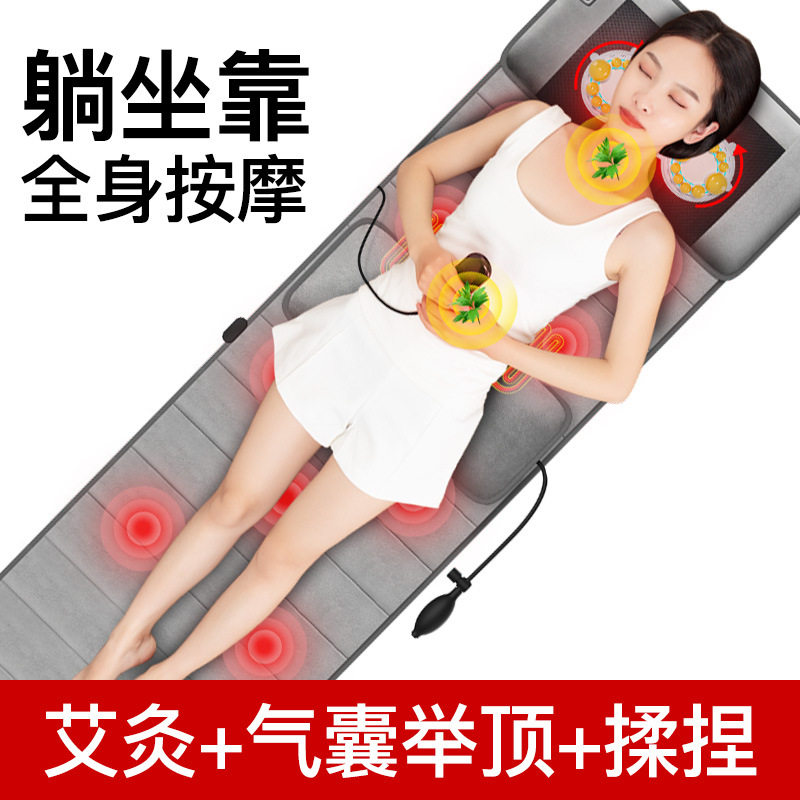 跨境按垫按床垫折叠全身颈椎按器多功能家用热敷按靠椅垫