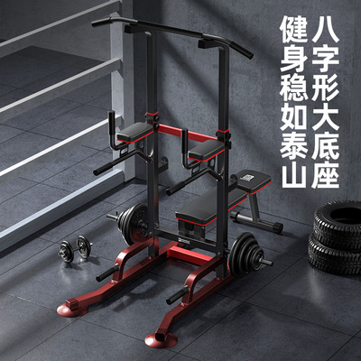 室内引体向上器家用落地单双杠健身器材架杠铃深蹲架工厂一件
