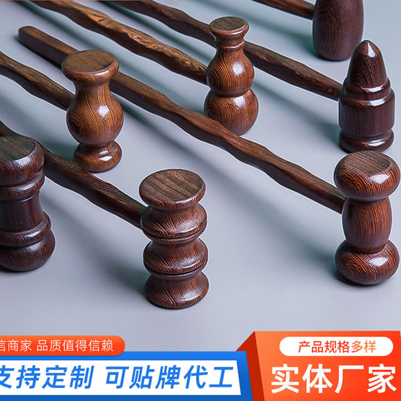 鸡翅木经络按摩锤实木质敲打经络敲背拍打颈肩背部按摩锤棒现货