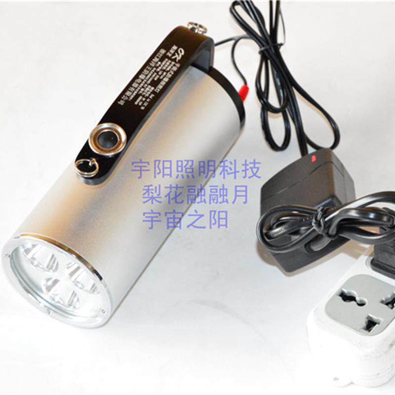 艾意希EBM5007 5027 5017防爆探照灯 吉特贝特照明TME2520A充电器