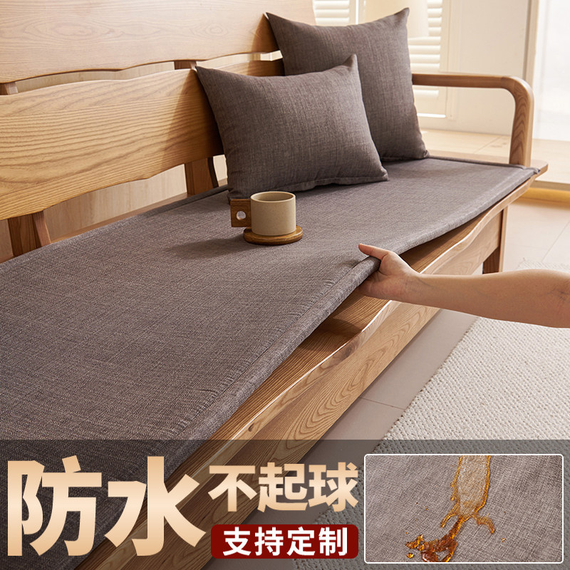 薄款红木沙发垫老式海绵座垫子罗汉床新中式新款椅子实木防滑坐垫