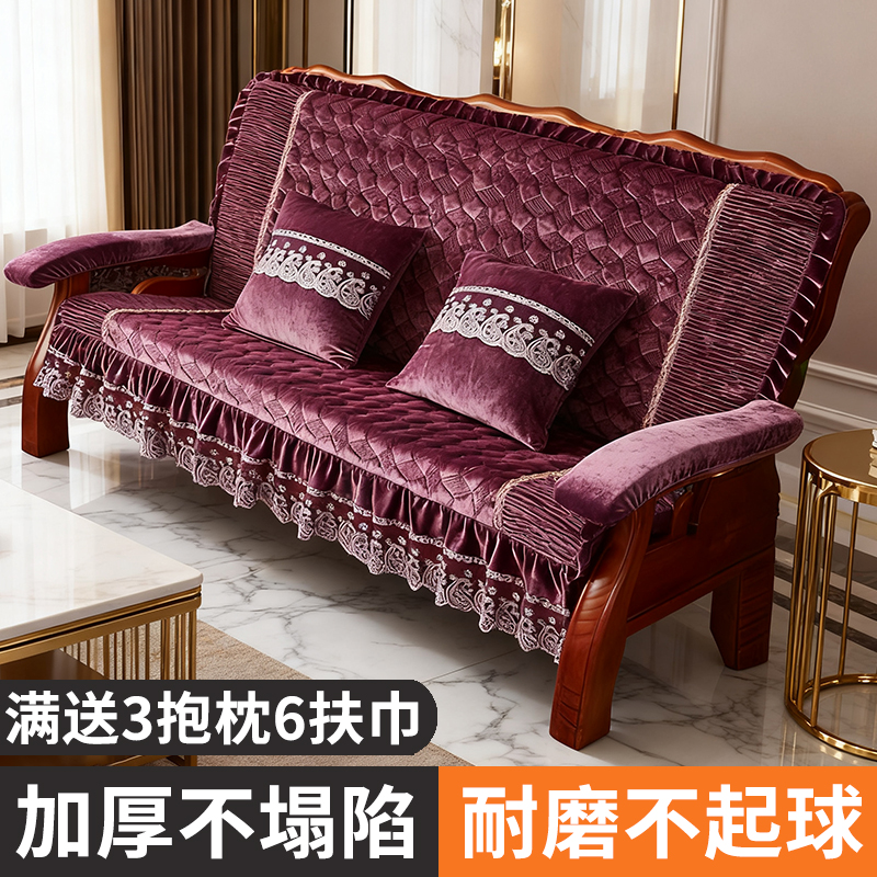 老旧款实木沙发坐垫带靠背冬老式木制红木椅加厚靠垫一体专用座垫