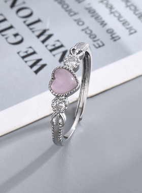 9h女925银轻奢气质戒指