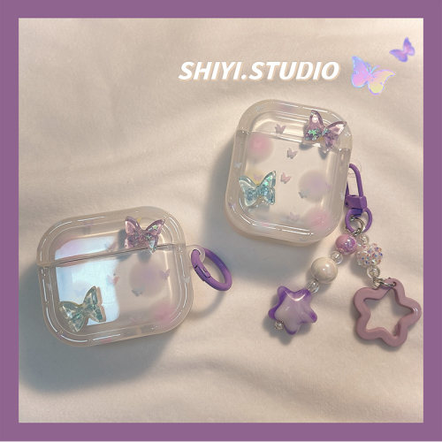韩系ins梦幻紫蝴蝶适用AirPods4保护套新款iPod苹果耳机壳小清新1/2代无线蓝牙3代airpodspro2代软防摔保护壳