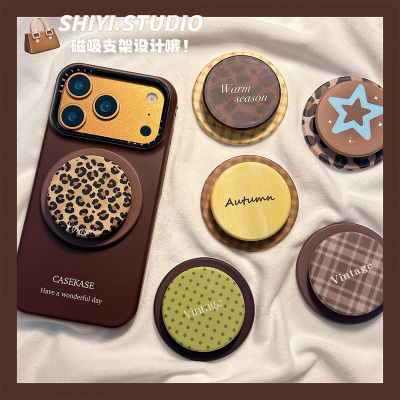秋冬波点小众格子豹纹适用MagSafe手机磁吸懒人支架气囊伸缩吸附