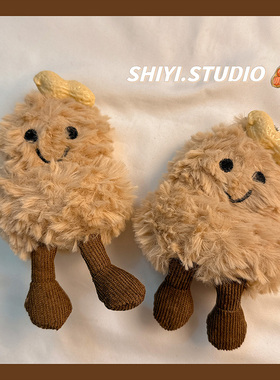 好事花生jellycat适用AirPods 4保护套秋冬新款iPod苹果耳机壳毛绒1/2代无线蓝牙3代airpodspro2代防摔保护壳