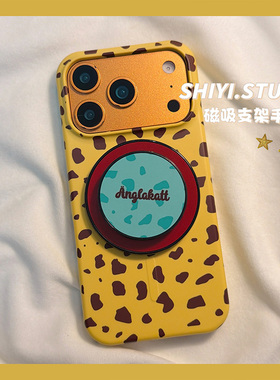 复古撞色豹纹英文磁吸支架适用苹果17promax手机壳16pro新款iphon17日韩小众15pro女款16pm菲林防摔半包硬壳