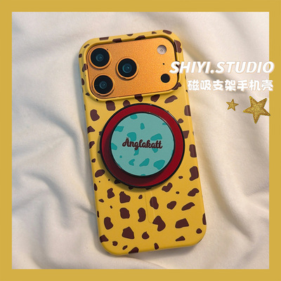 复古撞色豹纹英文磁吸支架适用苹果17promax手机壳16pro新款iphon17日韩小众15pro女款16pm菲林防摔半包硬壳