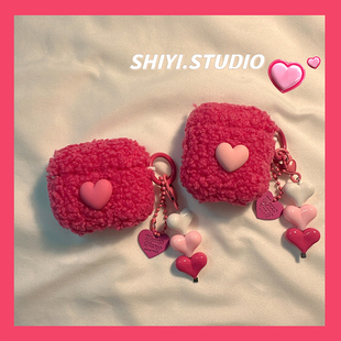 ins玫红毛绒立体爱心适用AirPods4保护套新款iPod苹果耳机套秋冬2代无线蓝牙盒3代airpodspro2代软防摔保护壳