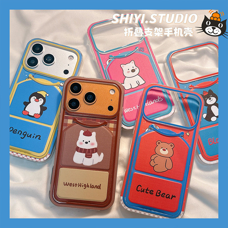 jellycat西高地企鹅磁吸折叠支架适用苹果17promax手机壳16pro新款iphon17可爱15pro女款15硅胶14防摔13软壳