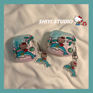 椰树沙滩可爱KT猫冲浪适用AirPods4保护套Pro苹果耳机套带挂饰2代无线蓝牙3代airpodspro第二代软防摔保护壳