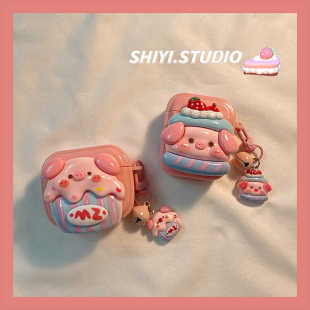 少女可爱甜点小猪适用AirPods4保护套新款 2代无线蓝牙盒3代airpodspro2代防摔保护壳 iPod苹果耳机壳带挂饰1
