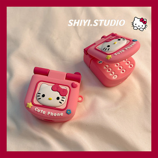 可爱HelloKitty翻盖电话适用AirPods4保护套新款 2代无线蓝牙3代airpodspro2代软防摔保护壳 iPod苹果耳机壳1