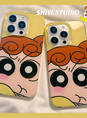 卡通可爱生气小葵适用苹果16promax手机壳15pro新款iphon13日漫14pro女款15硅胶16Pro防摔16小众全包硬手机套