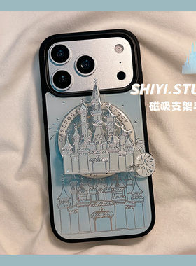 蓝色烟花城堡磁吸支架适用苹果17promax手机壳16pro新款iphon17日韩15pro女款16硅胶14pro防摔13小众闪粉硬壳