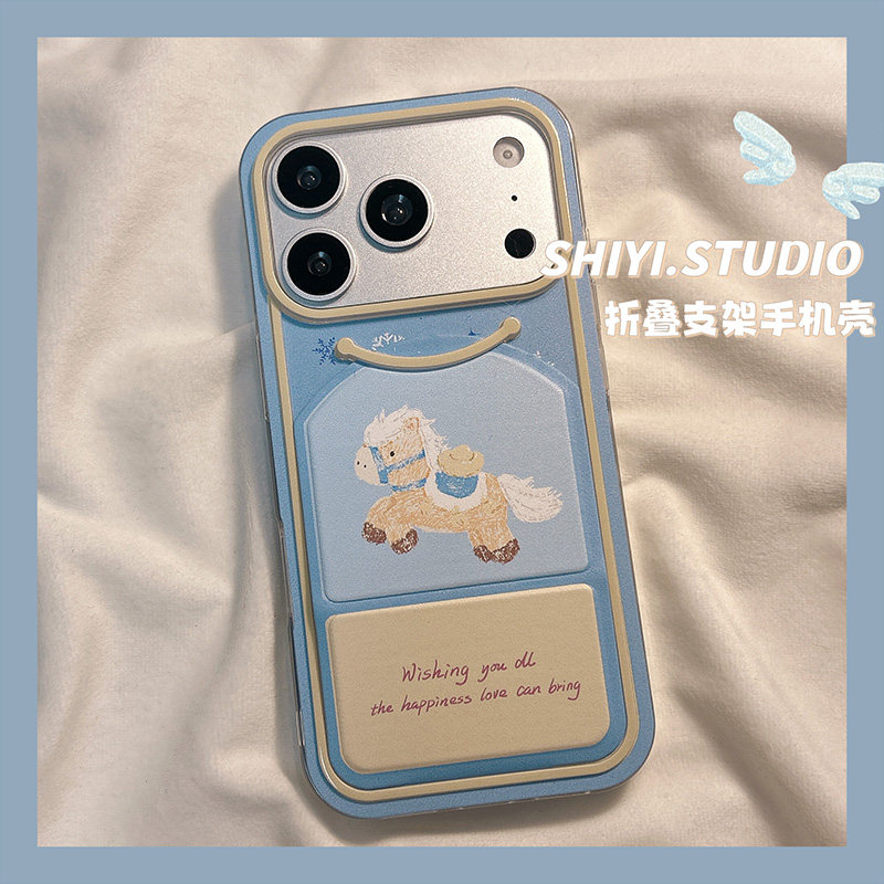 蓝色油画小马磁吸折叠支架适用苹果17promax手机壳16pro新款iphon17可爱15pro少女心15硅胶14防摔13卡通软壳
