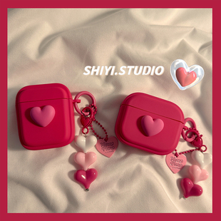 pro第二代软网红防摔女 ins玫红立体爱心适用AirPods4保护套Pro苹果耳机套小众带挂坠2代无线蓝牙3代airpods