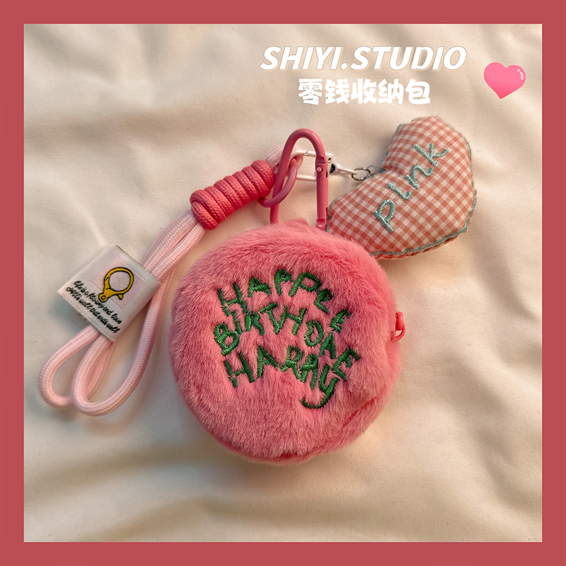 日韩粉绿英文收纳包适用AirPods4保护套新款iPod苹果耳机壳少女1/2代无线蓝牙3代airpodspro2代软防摔保护壳