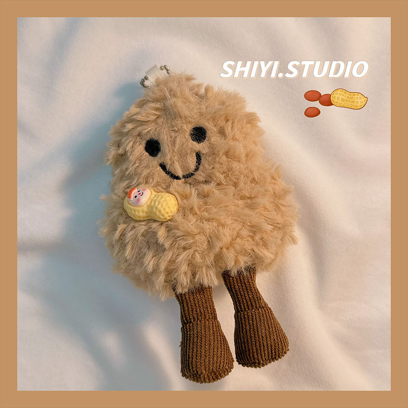 jellycat新年好事花生适用AirPods保护套新款iPod