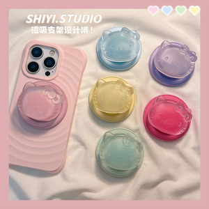 糖果色HelloKitty脑袋适用MagSafe手机磁吸懒人支架气囊伸缩吸附