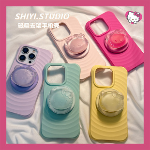 韩系波漾壳kitty脑袋磁吸支架适用苹果16promax手机壳17pro新款iphon13简约14pro女款15硅胶16pro防摔17高级