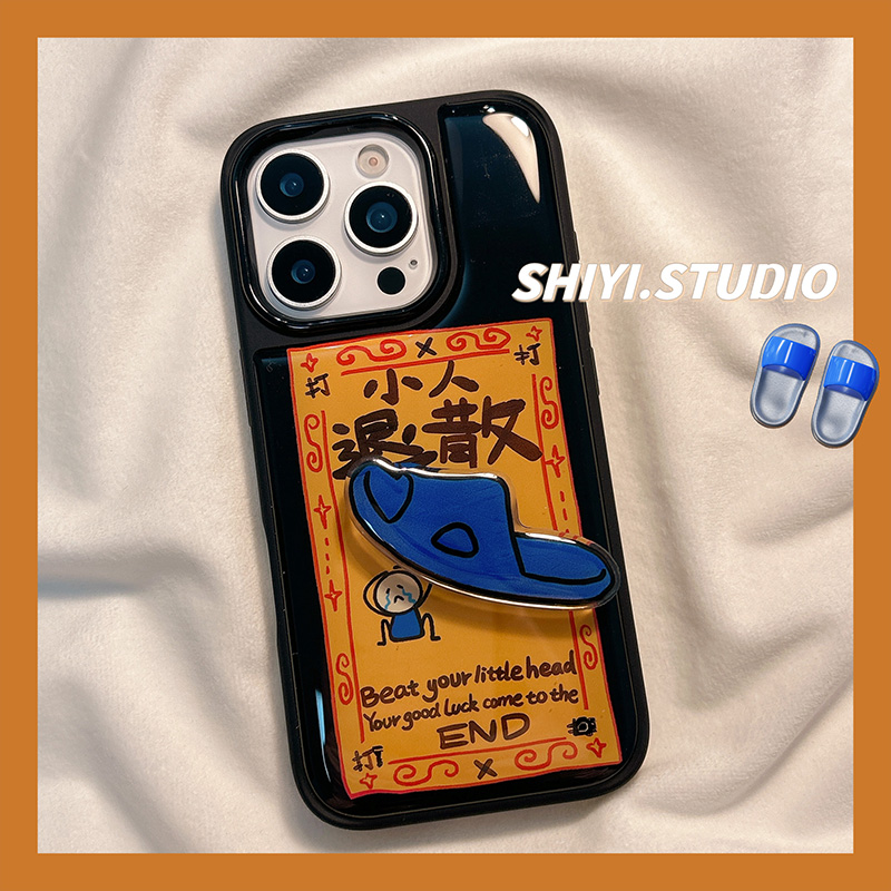 趣味搞怪文字可爱旋转拖鞋适用苹果16promax手机壳15pro新款iphon13小众14pro女款15硅胶16pro防摔16创意全包