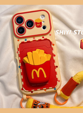 麦当当立体薯条卡包手绳适用苹果17promax手机壳16pro新款iphon17可插卡15pro女款15硅胶14防摔13可爱全包软