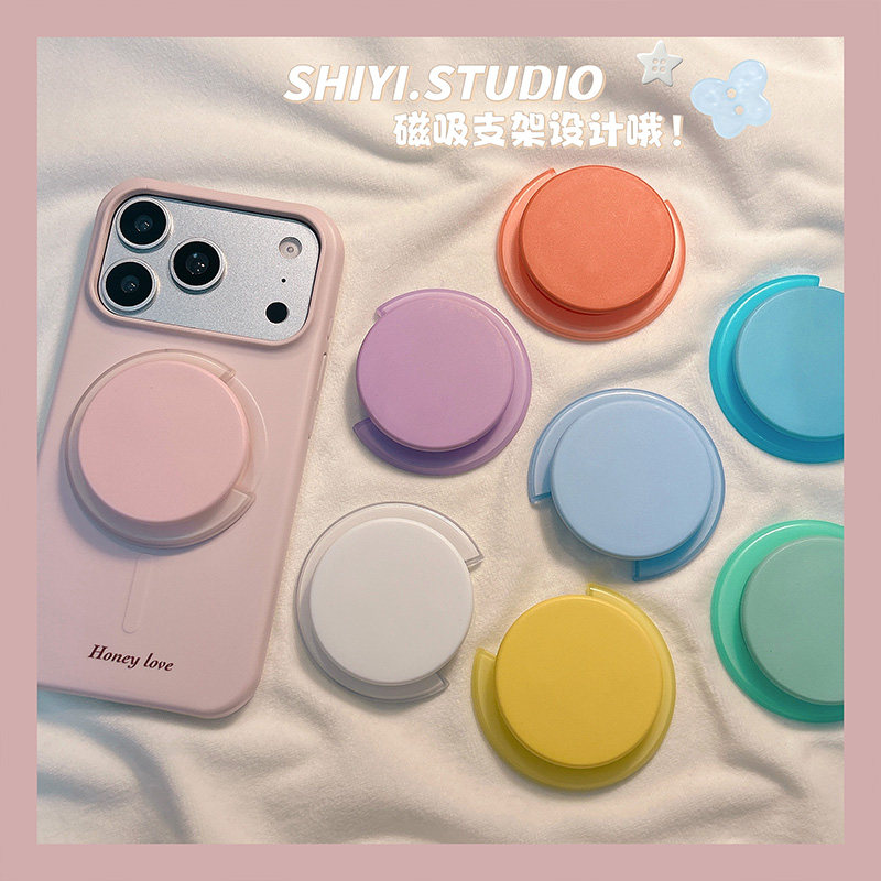 小众ins半C形纯色简约适用MagSafe手机磁吸懒人支架气囊伸缩吸附