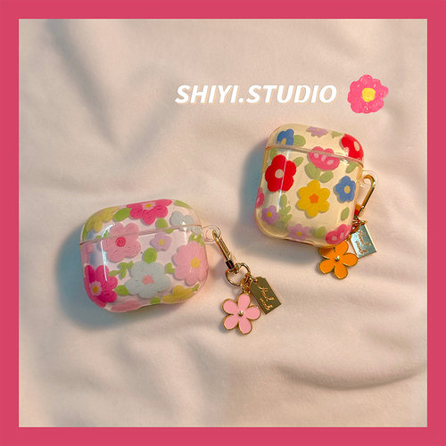 春夏小清新彩色花朵适用AirPods4保护套新款iPod苹果耳机壳小众1/2代无线蓝牙3代airpodspro2代软防摔保护壳