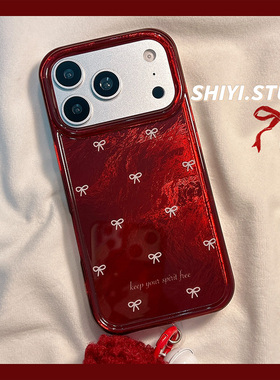 渐变锡纸纹复古红底蝴蝶结适用苹果17promax手机壳16pro新款iphon17小众ins15pro女款15硅胶14防摔13双层硬壳
