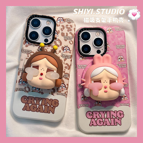 豹纹哭脸女孩磁吸支架适用苹果17promax手机壳17pro新款iphon16可爱15pro女款15pm菲林14防摔13小众卡通硬壳